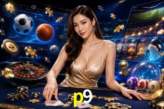 Flash Promotion p9